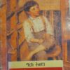 ንእስነት ቶም ስውየር - N'snet Tom Soyer