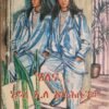 'ሄለና---' ነይረ ኢለ ኣይሕሱን። - Helena Neyre Ele ayhsun